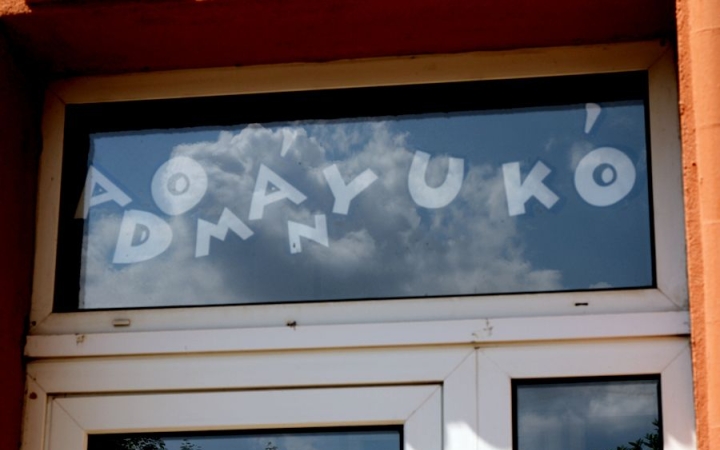 DSTV: újra nyitva az Adománykuckó  