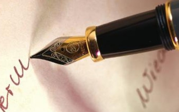 Civil szervezetek figyelmébe - elengedhetetlen lépés a támogatáshoz