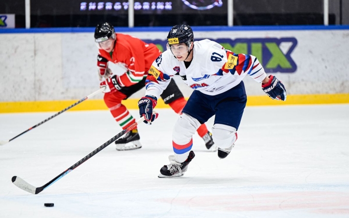 Kikapott a magyar U25-ös hokiválogatott Dél-Koreától