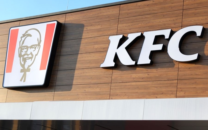 Megnyílt a dunaújvárosi KFC étterem – 34 embernek adnak munkát