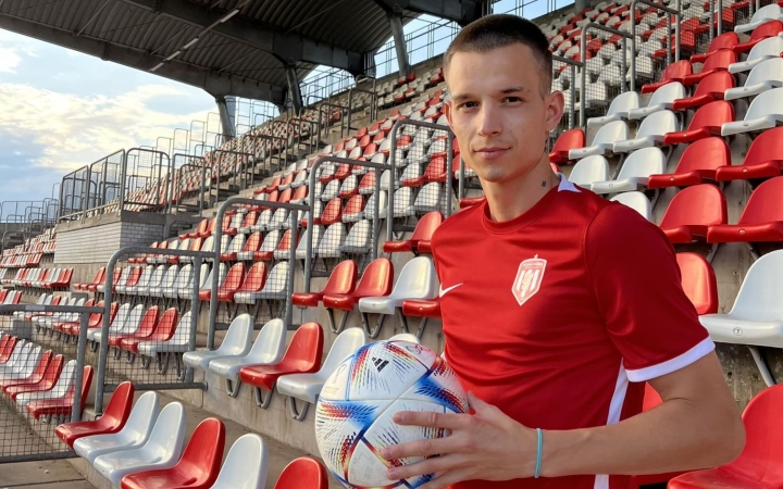 Megvan a DFC első nyári igazolása