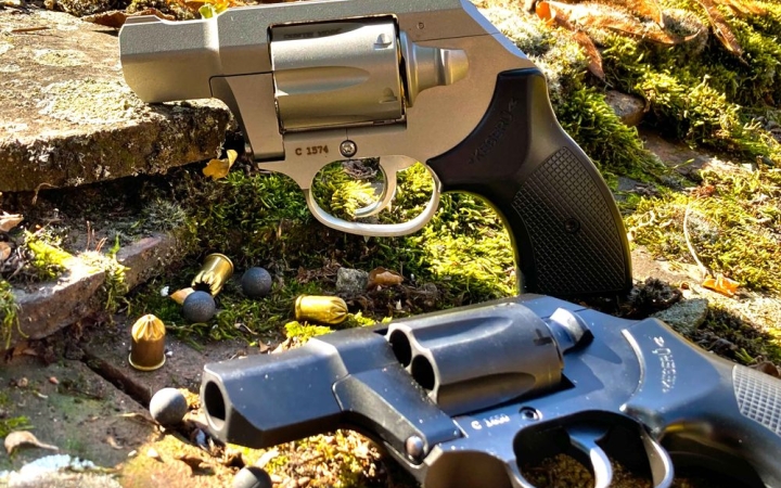 A gumilövedékes fegyverek bemutatása