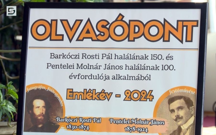 DSTV: Barkóci Rosti Pál és Pentelei Molnár János emléke a könyvtárban