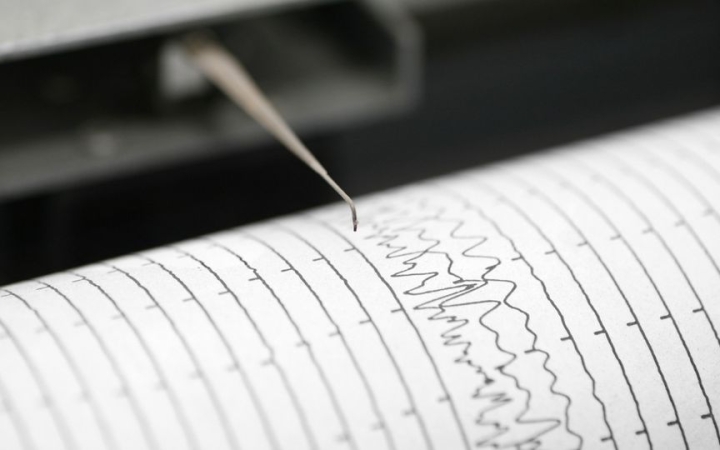 Földrengés volt a város közelében
