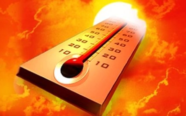 Hőségriadó: péntek helyett vasárnapig