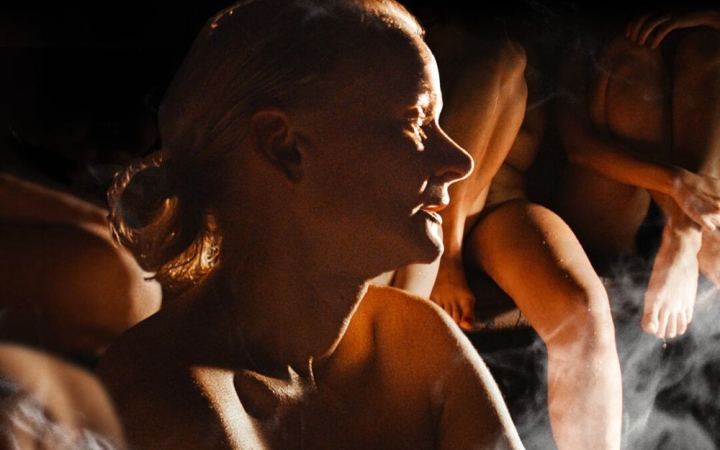 Szabad Szemmel az ICA-D-ben: "Smoke Sauna Sisterhood"