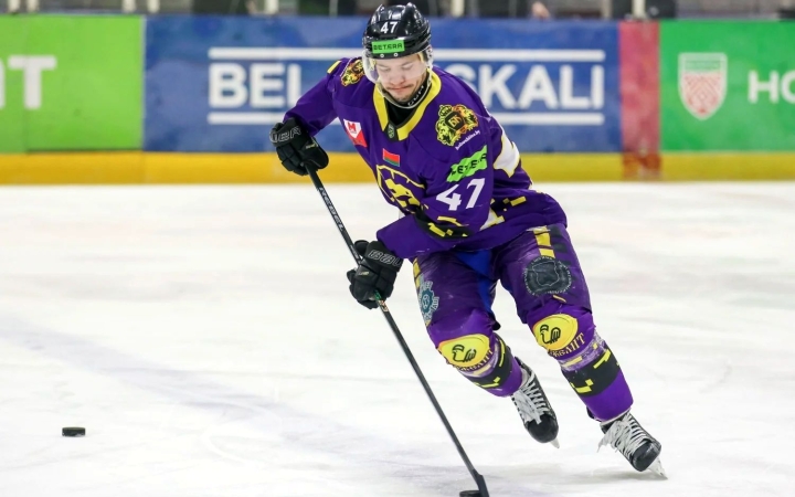 Orosz csatár az Acélbikáknál