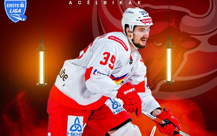 Volt KHL-es bekk az Acélbikáknál
