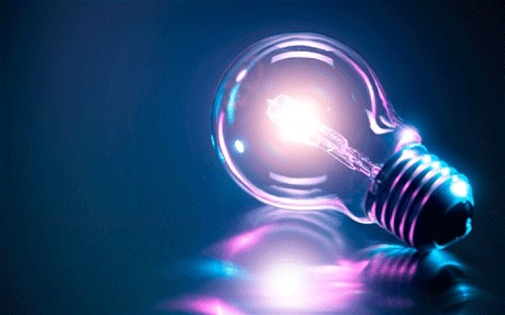 Januárban megjelenik az árampiacon a nemzeti közműszolgáltató