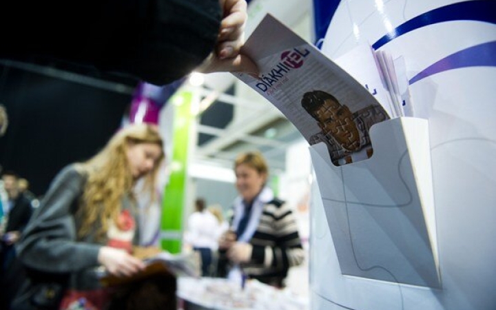 Diákhitel: maradnak az alacsony kamatok