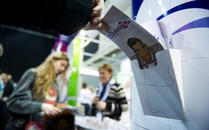 Diákhitel: maradnak az alacsony kamatok