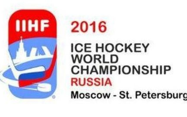 Jégkorong-vb - Történelmi győzelem a fehéroroszok ellen