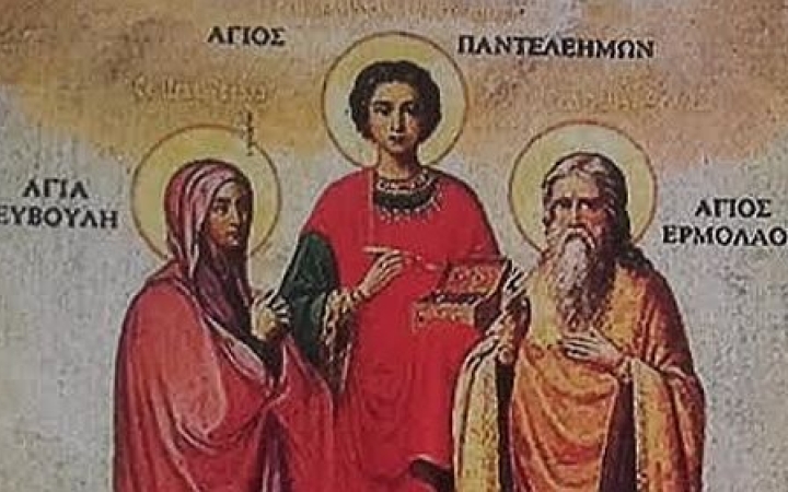 Szent Pantaleon zarándoklat