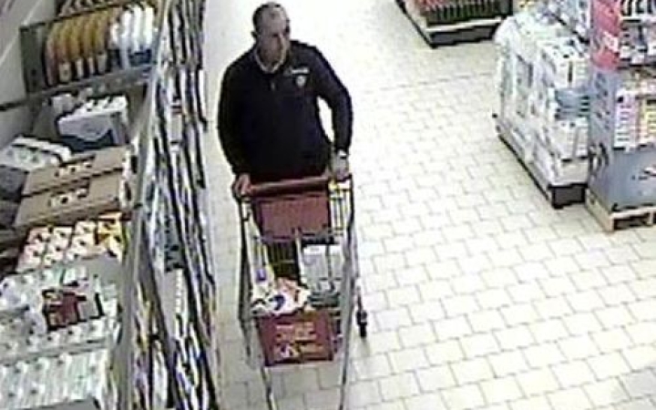 Lopás miatt keresik!