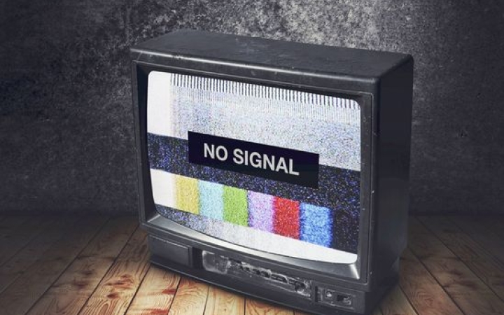 A ledermedt képernyő