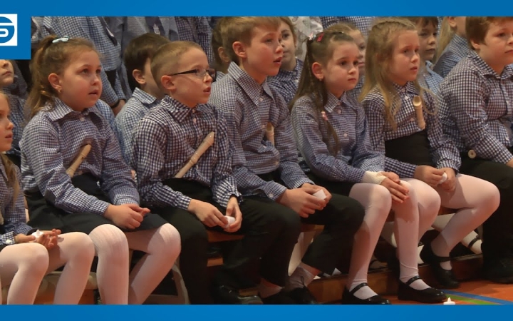 Embedded thumbnail for DSTV: elsősavatással ünnepelt a Móricz