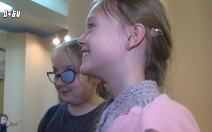 Embedded thumbnail for D+ Híradó - Családi nap, álhír