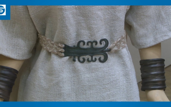 Embedded thumbnail for DSTV: február műtárgya az Intercisa Múzeumban