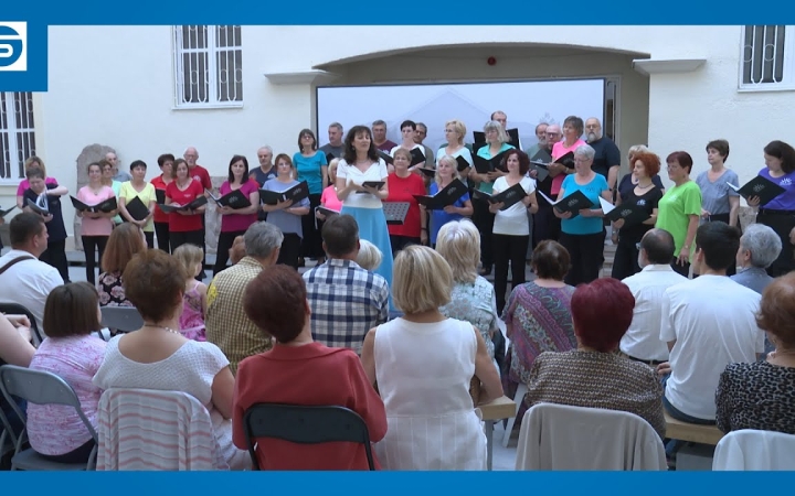 Embedded thumbnail for DSTV: koncert a múzeumkertben