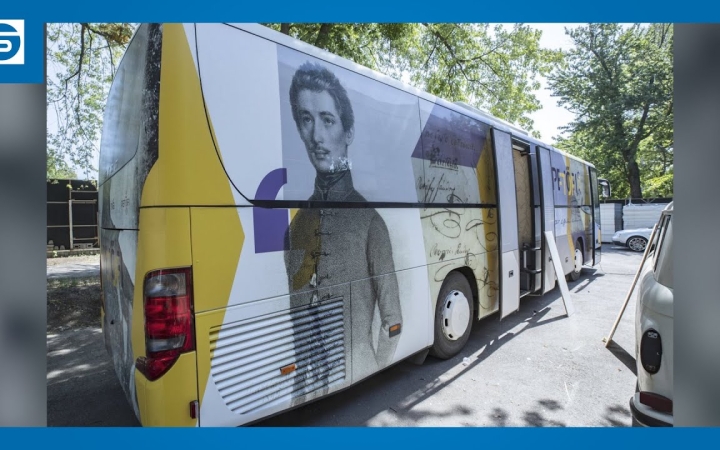 Embedded thumbnail for DSTV: a Városháza térre is begördül a Petőfi-busz