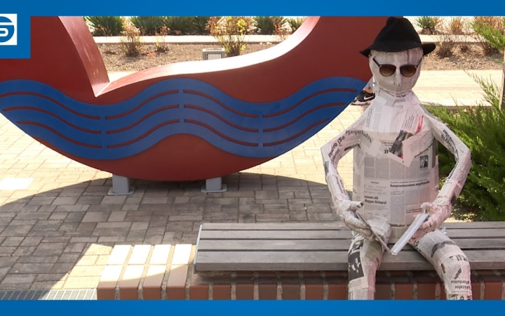 Embedded thumbnail for KönyvTérnek indult, de egyre inkább Miénkitta tér! (galériával)