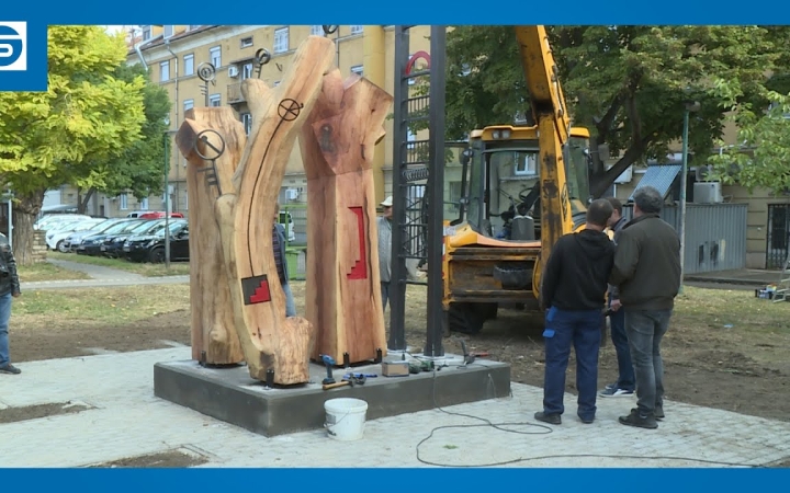 Embedded thumbnail for Zeneiskola: koncertek és a "JEL" avatása a muzsika napján