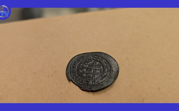 Embedded thumbnail for DSTV: rézpénz lett a hónap műtárgya