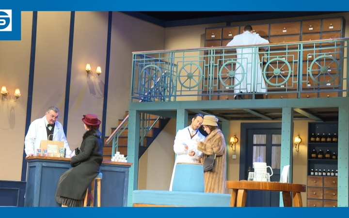 Embedded thumbnail for Új bemutatóra készül a Bartók társulata