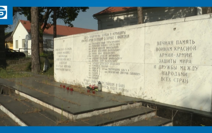 Embedded thumbnail for Megszületett a döntés: költözik a szovjet emlékmű