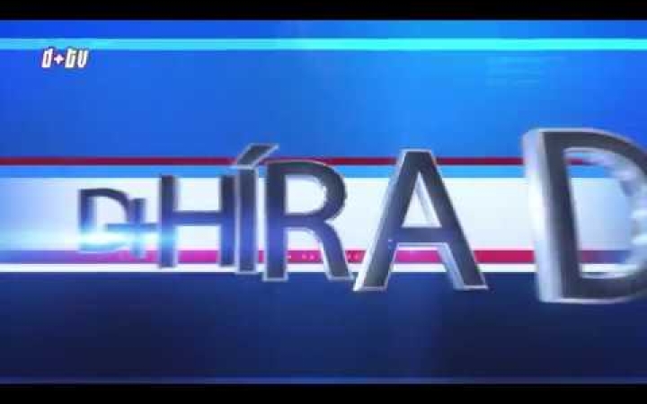 Embedded thumbnail for D+ Híradó - Fesztiválszezon, Petőfi Liget