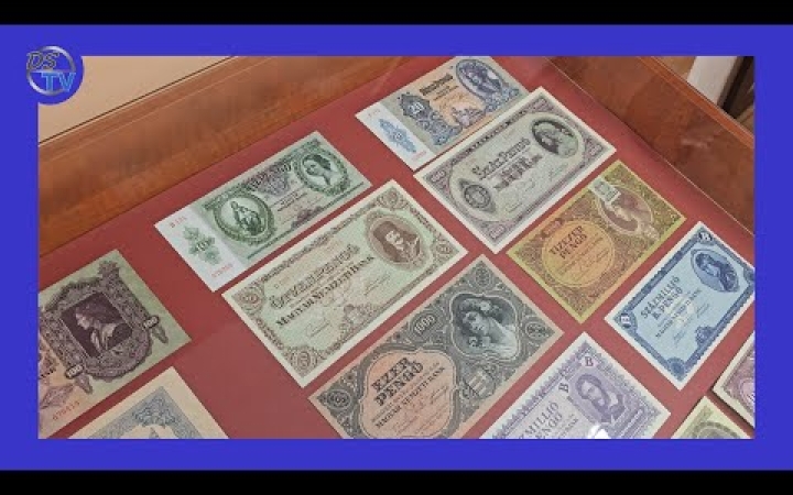 Embedded thumbnail for DSTV: a forint a papírmúzeumban